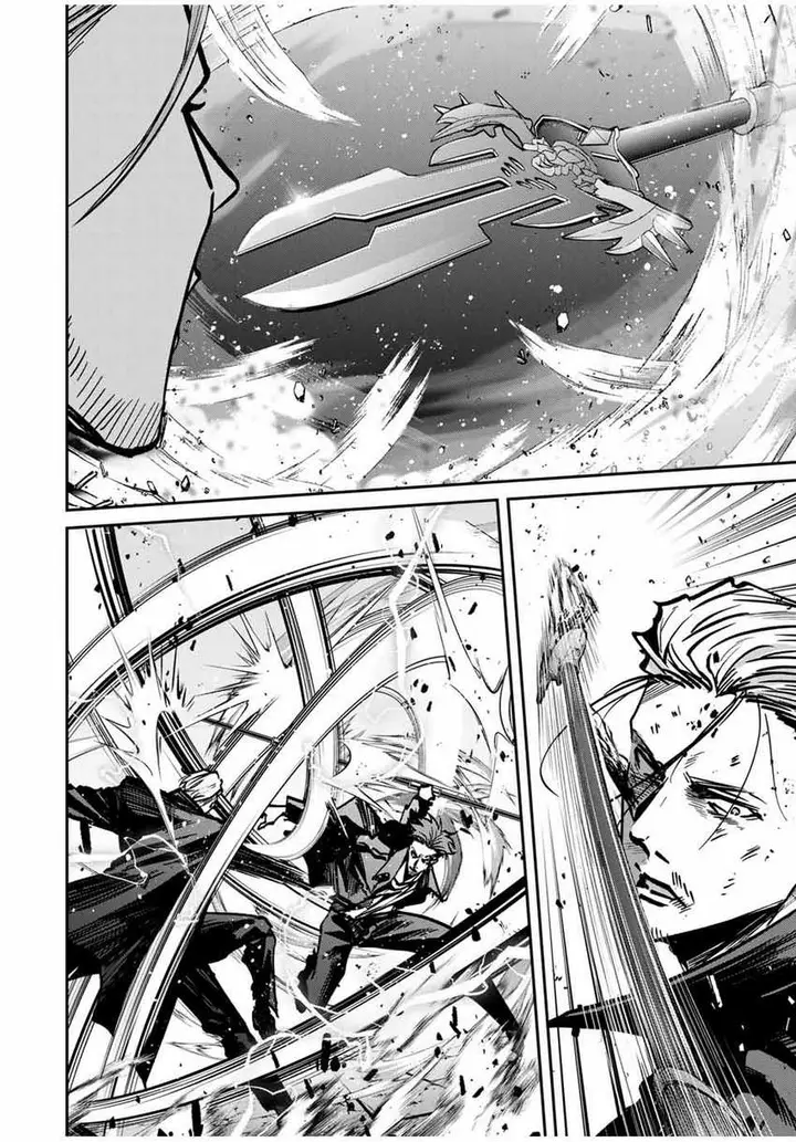 image-komik-kono-sekai-ga-izure-horobu-koto-wo-ore-dake-ga-shitte-iru-chapter-76-4/22