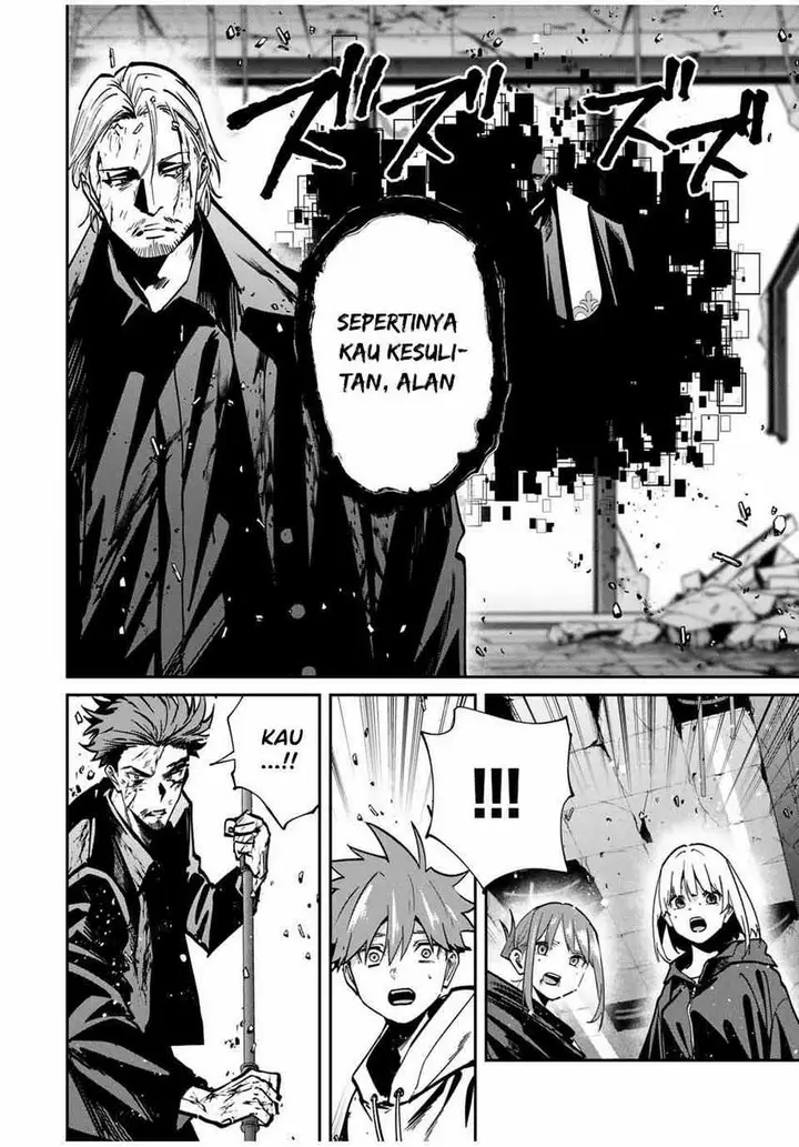 image-komik-kono-sekai-ga-izure-horobu-koto-wo-ore-dake-ga-shitte-iru-chapter-76-6/22