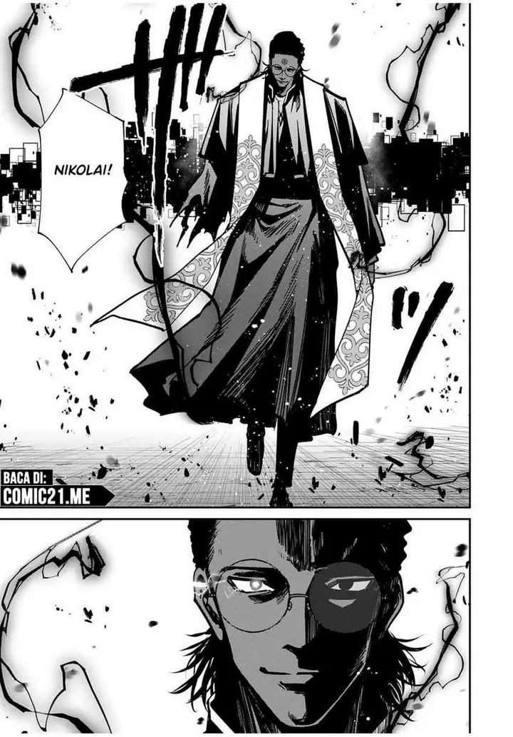 image-komik-kono-sekai-ga-izure-horobu-koto-wo-ore-dake-ga-shitte-iru-chapter-76-7/22