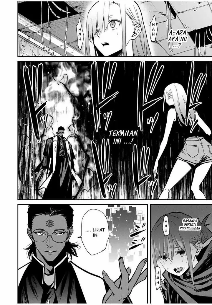 image-komik-kono-sekai-ga-izure-horobu-koto-wo-ore-dake-ga-shitte-iru-chapter-76-8/22