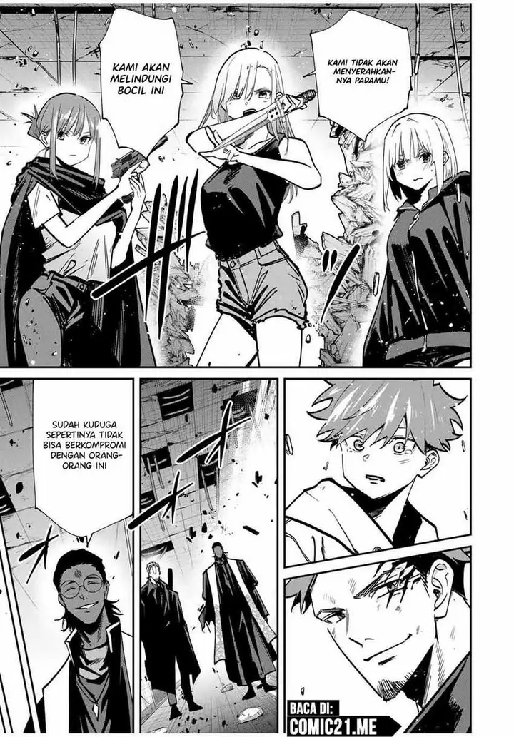 image-komik-kono-sekai-ga-izure-horobu-koto-wo-ore-dake-ga-shitte-iru-chapter-76-13/22