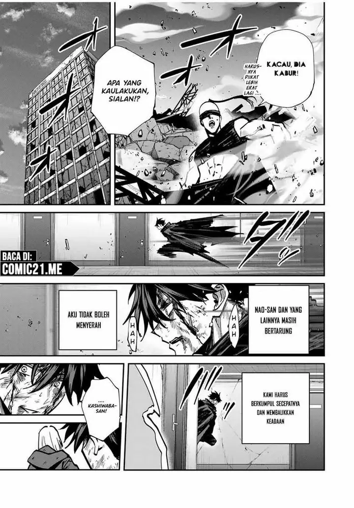 image-komik-kono-sekai-ga-izure-horobu-koto-wo-ore-dake-ga-shitte-iru-chapter-76-17/22