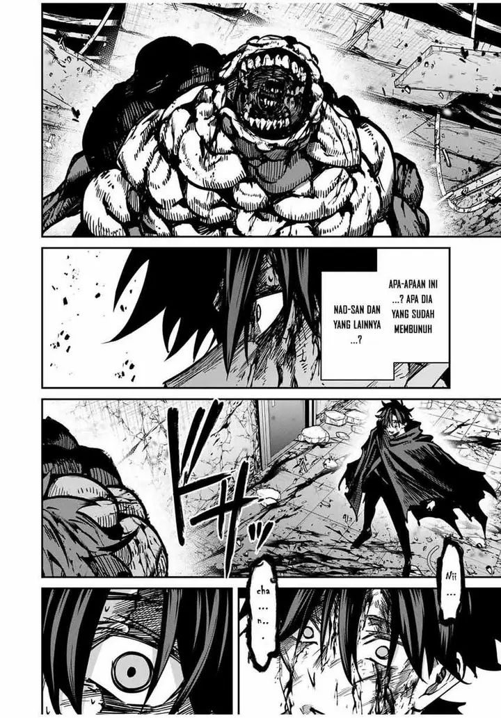 image-komik-kono-sekai-ga-izure-horobu-koto-wo-ore-dake-ga-shitte-iru-chapter-77-2/22