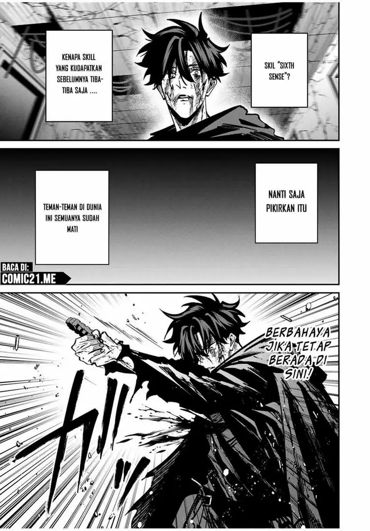 image-komik-kono-sekai-ga-izure-horobu-koto-wo-ore-dake-ga-shitte-iru-chapter-77-9/22