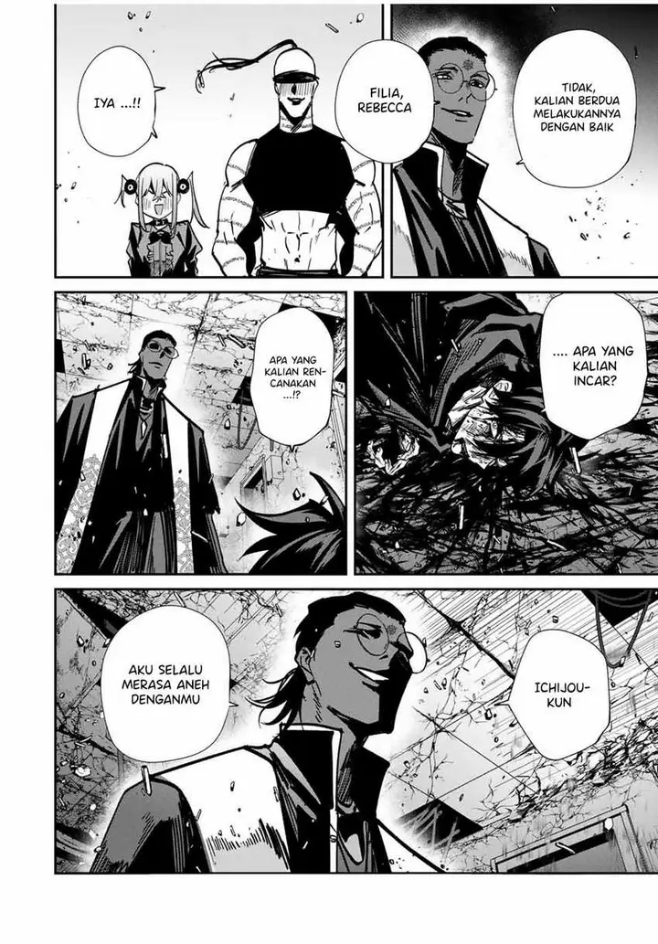image-komik-kono-sekai-ga-izure-horobu-koto-wo-ore-dake-ga-shitte-iru-chapter-77-12/22