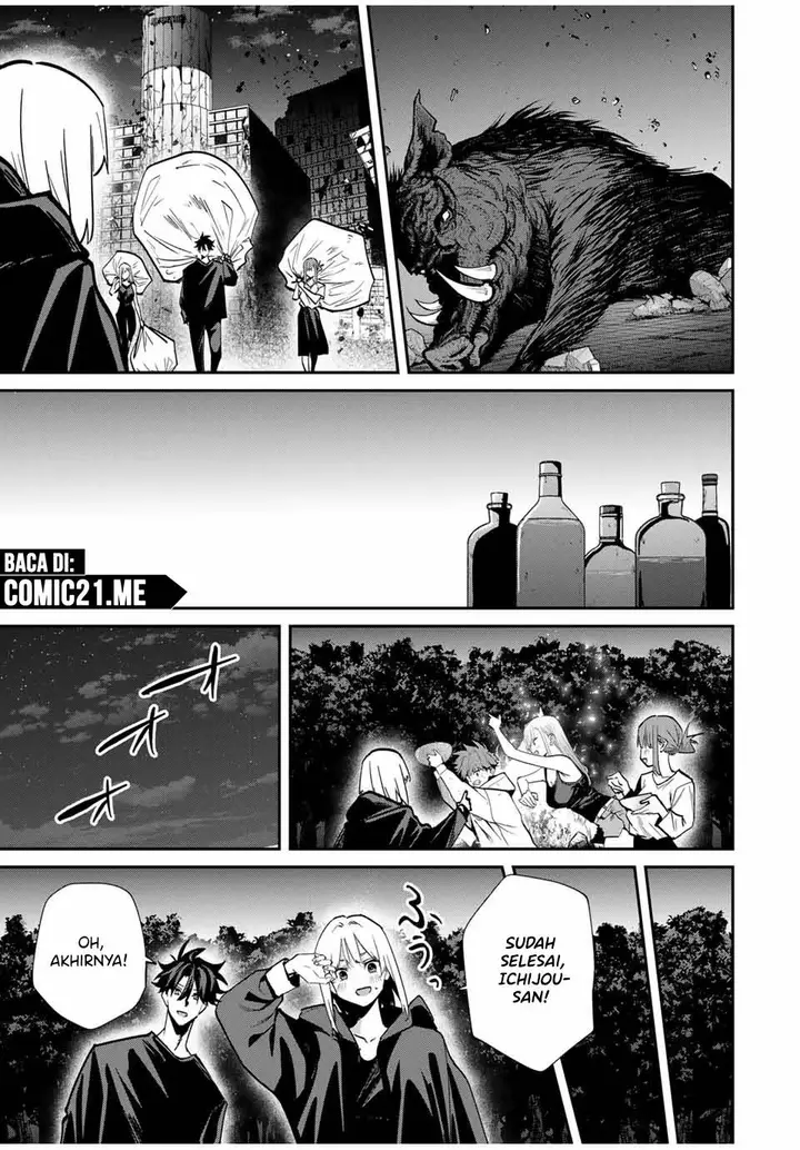 image-komik-kono-sekai-ga-izure-horobu-koto-wo-ore-dake-ga-shitte-iru-chapter-78-13/22