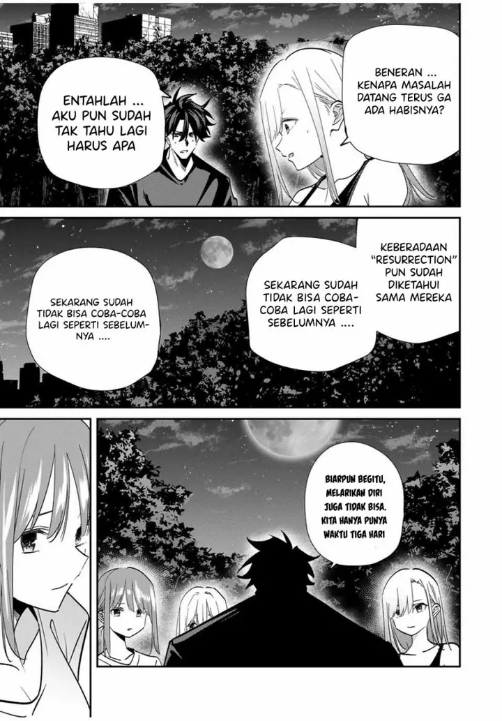 image-komik-kono-sekai-ga-izure-horobu-koto-wo-ore-dake-ga-shitte-iru-chapter-79-3/21