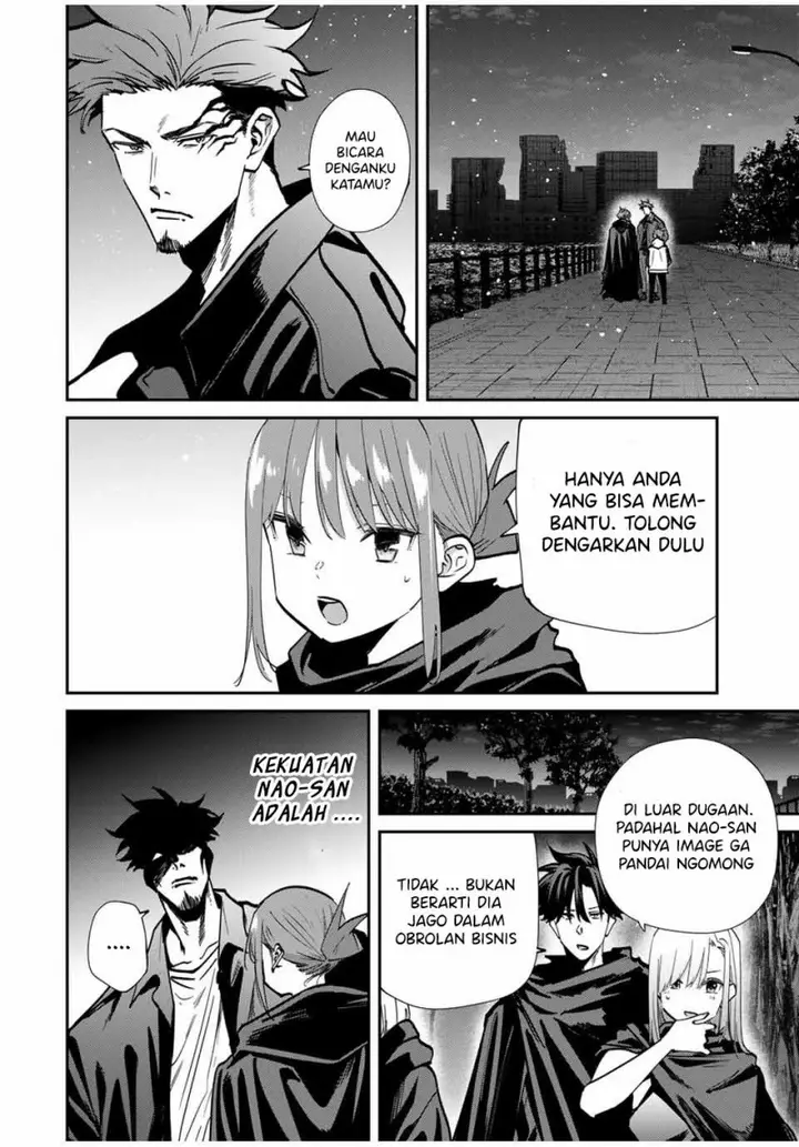 image-komik-kono-sekai-ga-izure-horobu-koto-wo-ore-dake-ga-shitte-iru-chapter-79-6/21
