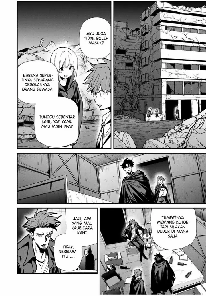 image-komik-kono-sekai-ga-izure-horobu-koto-wo-ore-dake-ga-shitte-iru-chapter-79-8/21