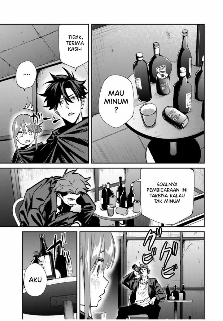 image-komik-kono-sekai-ga-izure-horobu-koto-wo-ore-dake-ga-shitte-iru-chapter-79-11/21