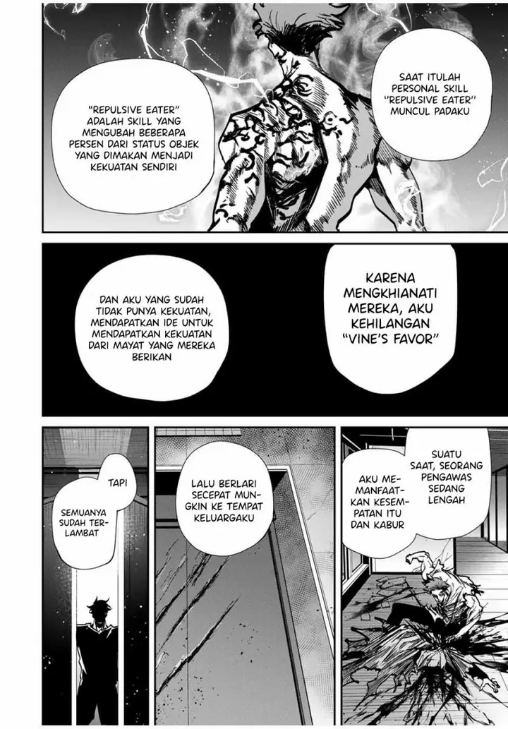 image-komik-kono-sekai-ga-izure-horobu-koto-wo-ore-dake-ga-shitte-iru-chapter-79-18/21