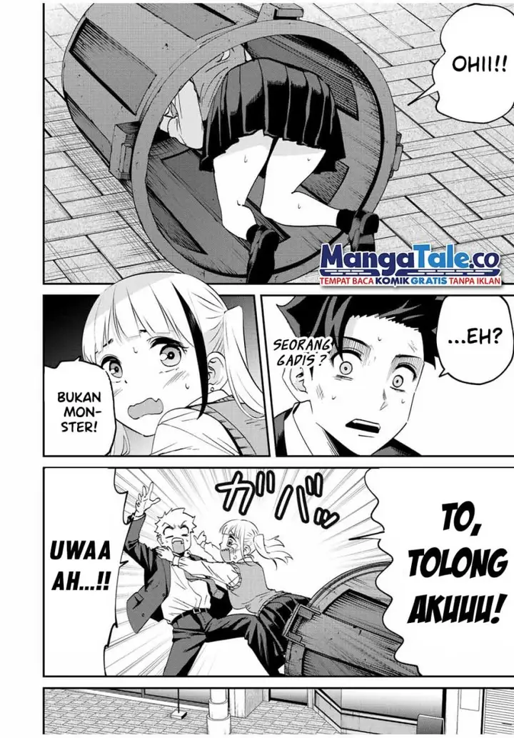 image-komik-kono-sekai-ga-izure-horobu-koto-wo-ore-dake-ga-shitte-iru-chapter-8-4/24
