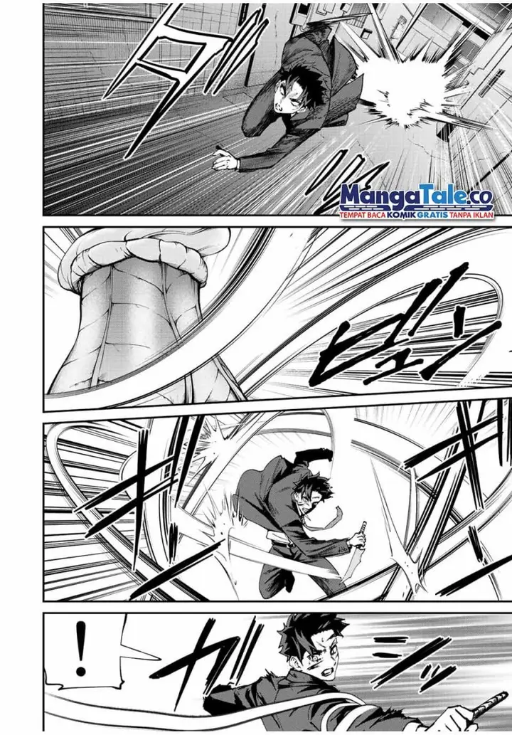 image-komik-kono-sekai-ga-izure-horobu-koto-wo-ore-dake-ga-shitte-iru-chapter-8-12/24