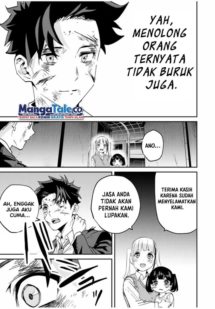 image-komik-kono-sekai-ga-izure-horobu-koto-wo-ore-dake-ga-shitte-iru-chapter-8-19/24