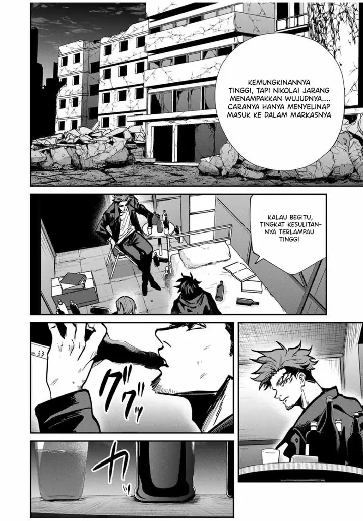 image-komik-kono-sekai-ga-izure-horobu-koto-wo-ore-dake-ga-shitte-iru-chapter-80-10/19
