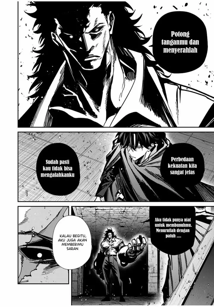 image-komik-kono-sekai-ga-izure-horobu-koto-wo-ore-dake-ga-shitte-iru-chapter-82-2/19