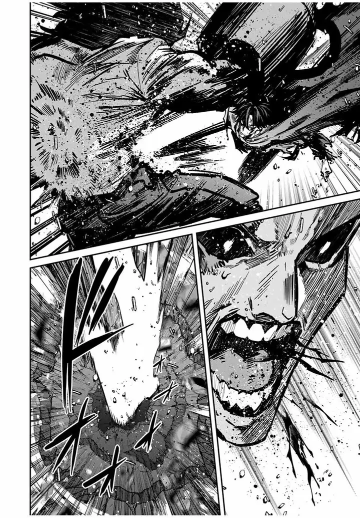 image-komik-kono-sekai-ga-izure-horobu-koto-wo-ore-dake-ga-shitte-iru-chapter-82-12/19