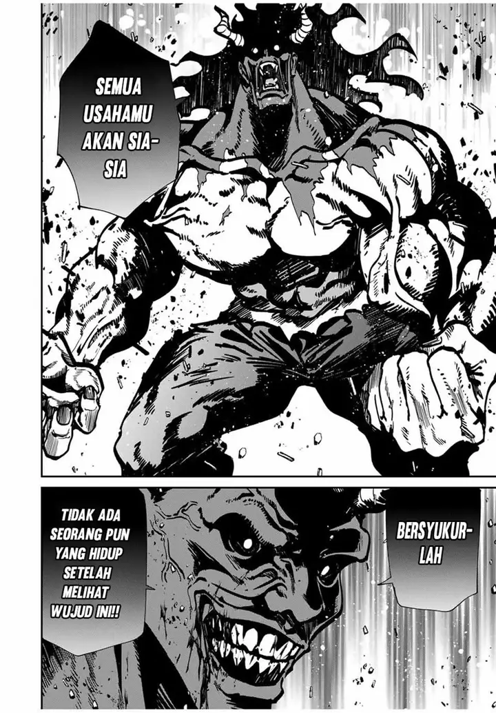 image-komik-kono-sekai-ga-izure-horobu-koto-wo-ore-dake-ga-shitte-iru-chapter-82-14/19