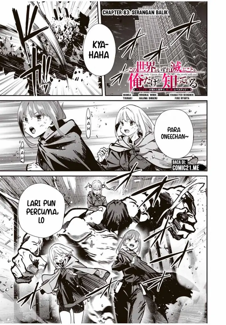 image-komik-kono-sekai-ga-izure-horobu-koto-wo-ore-dake-ga-shitte-iru-chapter-83-1/21