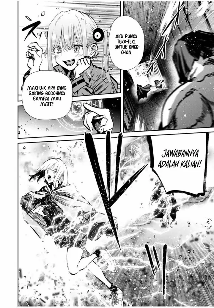 image-komik-kono-sekai-ga-izure-horobu-koto-wo-ore-dake-ga-shitte-iru-chapter-83-2/21