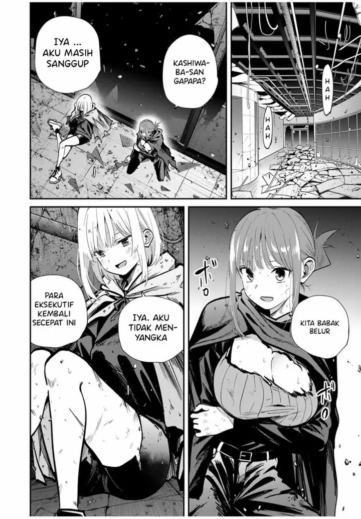 image-komik-kono-sekai-ga-izure-horobu-koto-wo-ore-dake-ga-shitte-iru-chapter-83-6/21