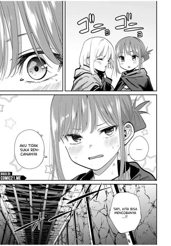 image-komik-kono-sekai-ga-izure-horobu-koto-wo-ore-dake-ga-shitte-iru-chapter-83-9/21