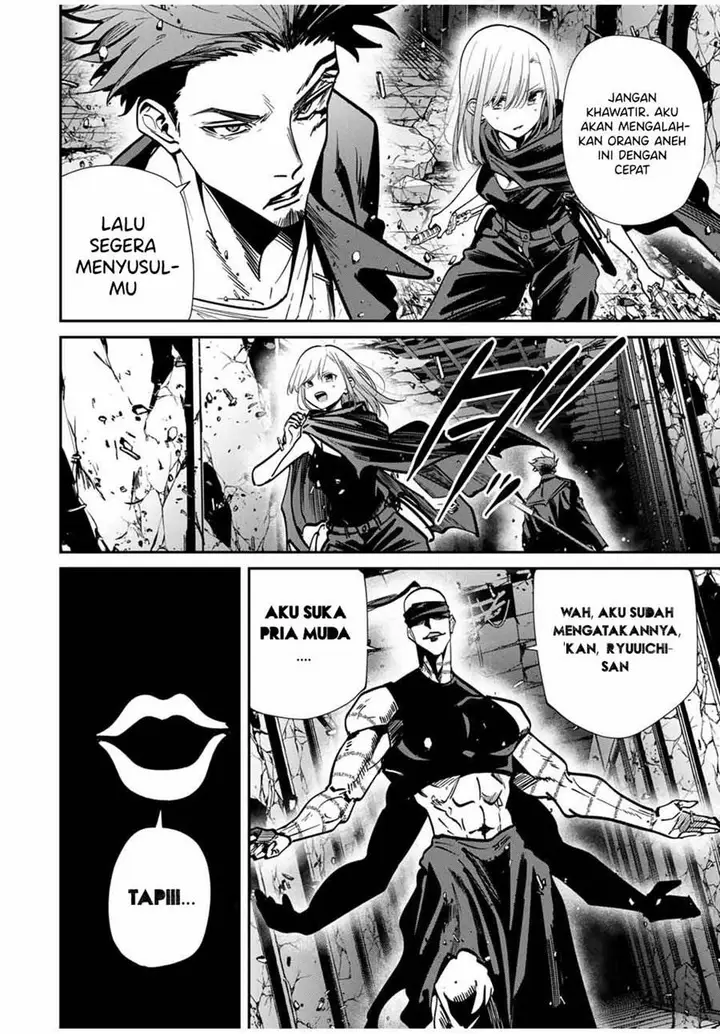 image-komik-kono-sekai-ga-izure-horobu-koto-wo-ore-dake-ga-shitte-iru-chapter-84-2/18