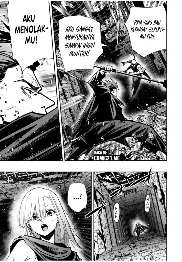 image-komik-kono-sekai-ga-izure-horobu-koto-wo-ore-dake-ga-shitte-iru-chapter-84-3/18