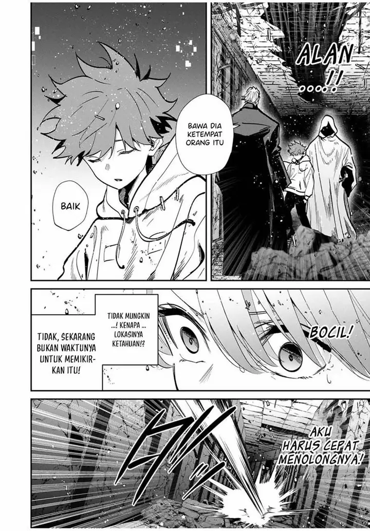 image-komik-kono-sekai-ga-izure-horobu-koto-wo-ore-dake-ga-shitte-iru-chapter-84-4/18