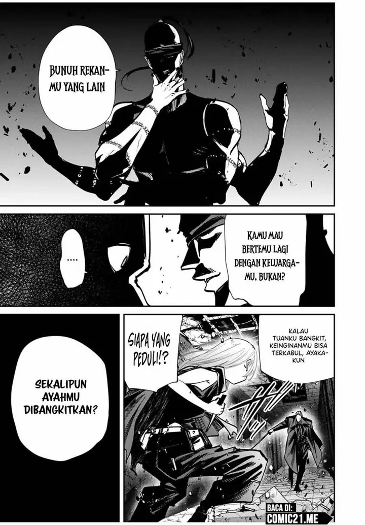 image-komik-kono-sekai-ga-izure-horobu-koto-wo-ore-dake-ga-shitte-iru-chapter-84-7/18