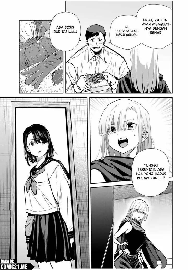 image-komik-kono-sekai-ga-izure-horobu-koto-wo-ore-dake-ga-shitte-iru-chapter-84-13/18