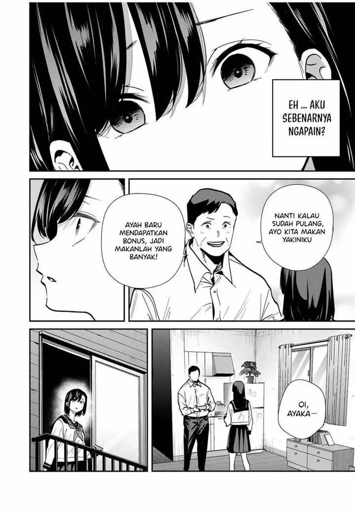image-komik-kono-sekai-ga-izure-horobu-koto-wo-ore-dake-ga-shitte-iru-chapter-84-14/18