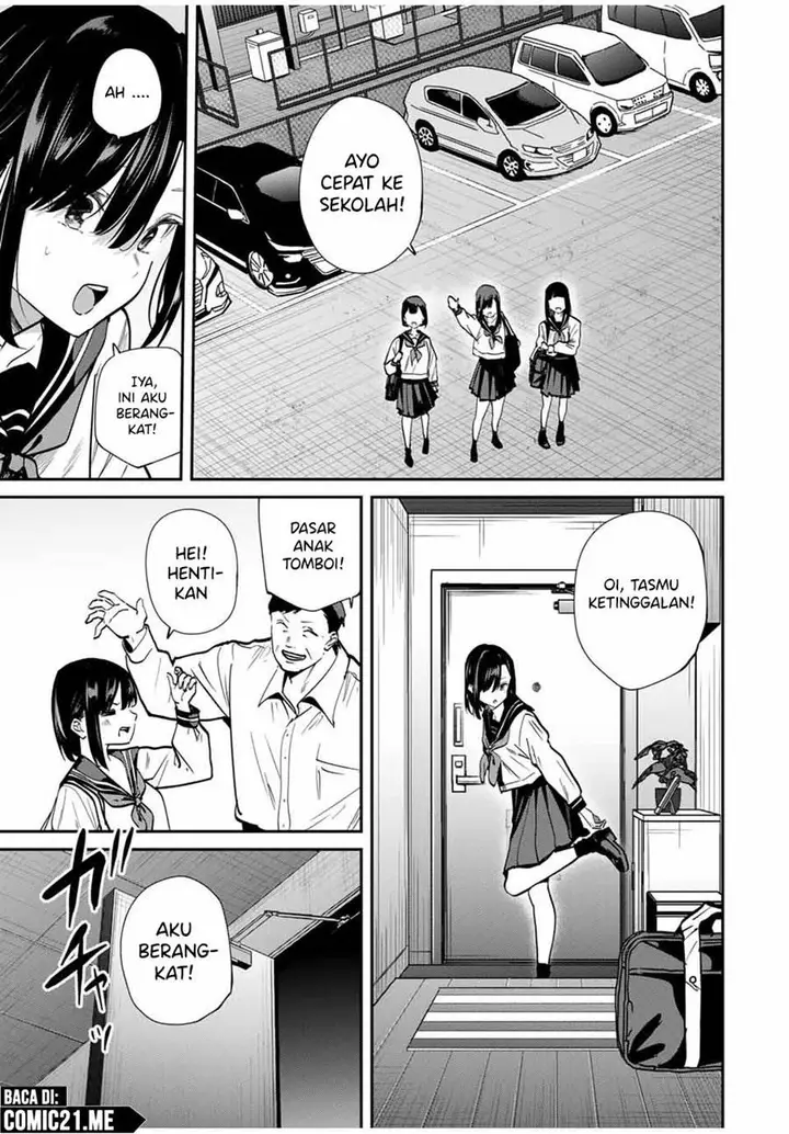 image-komik-kono-sekai-ga-izure-horobu-koto-wo-ore-dake-ga-shitte-iru-chapter-84-15/18