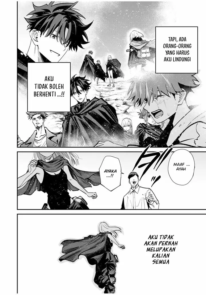 image-komik-kono-sekai-ga-izure-horobu-koto-wo-ore-dake-ga-shitte-iru-chapter-85-12/18