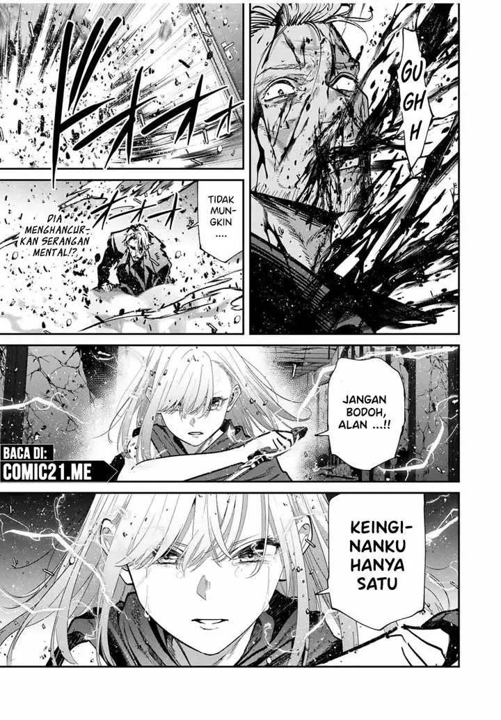 image-komik-kono-sekai-ga-izure-horobu-koto-wo-ore-dake-ga-shitte-iru-chapter-85-15/18