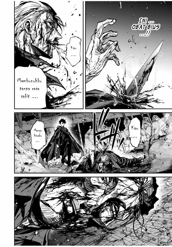 image-komik-kono-sekai-ga-izure-horobu-koto-wo-ore-dake-ga-shitte-iru-chapter-86-6/15