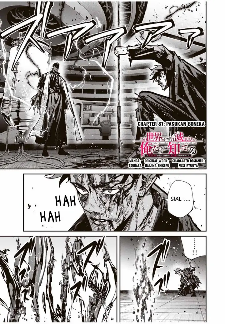 image-komik-kono-sekai-ga-izure-horobu-koto-wo-ore-dake-ga-shitte-iru-chapter-87-1/17
