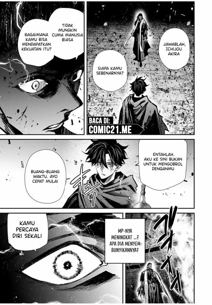 image-komik-kono-sekai-ga-izure-horobu-koto-wo-ore-dake-ga-shitte-iru-chapter-88-3/22