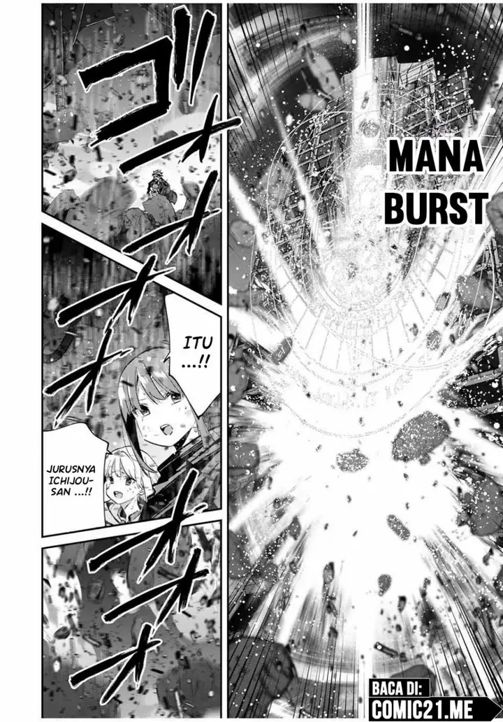 image-komik-kono-sekai-ga-izure-horobu-koto-wo-ore-dake-ga-shitte-iru-chapter-88-17/22