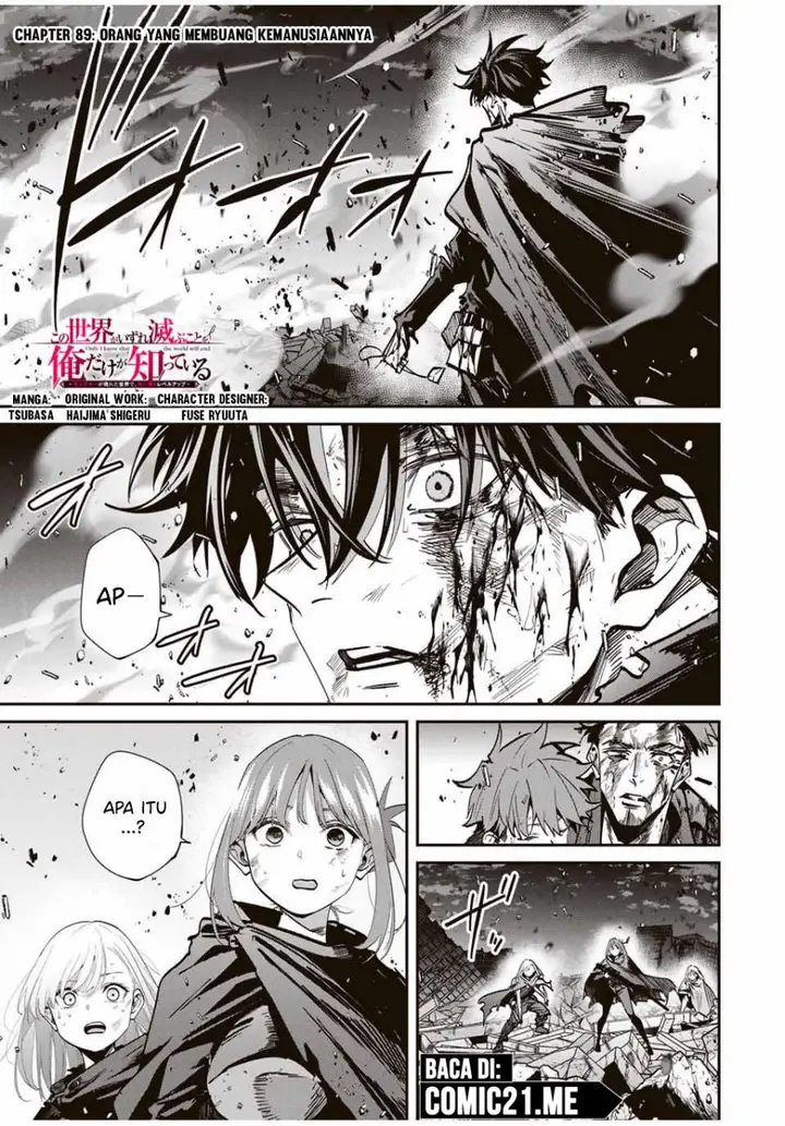 image-komik-kono-sekai-ga-izure-horobu-koto-wo-ore-dake-ga-shitte-iru-chapter-89-1/20