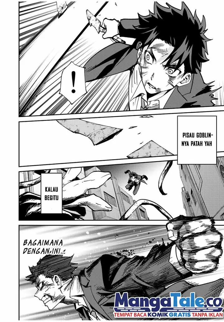 image-komik-kono-sekai-ga-izure-horobu-koto-wo-ore-dake-ga-shitte-iru-chapter-9-6/20