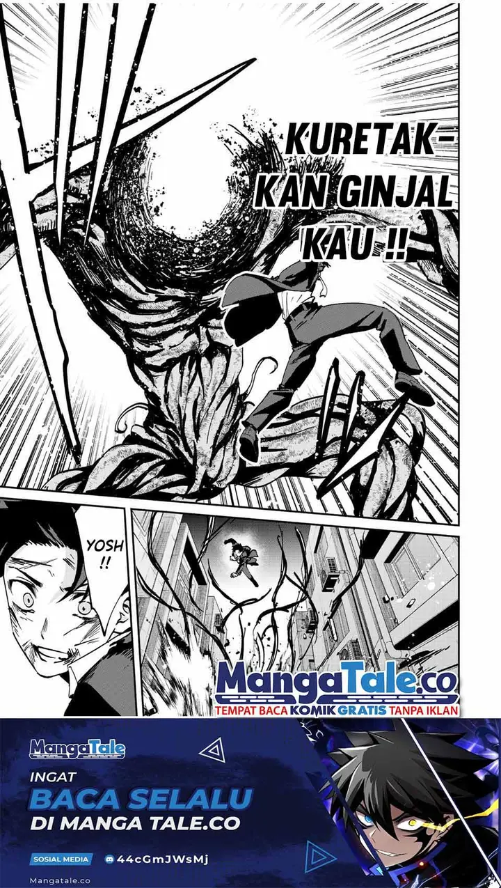 image-komik-kono-sekai-ga-izure-horobu-koto-wo-ore-dake-ga-shitte-iru-chapter-9-7/20