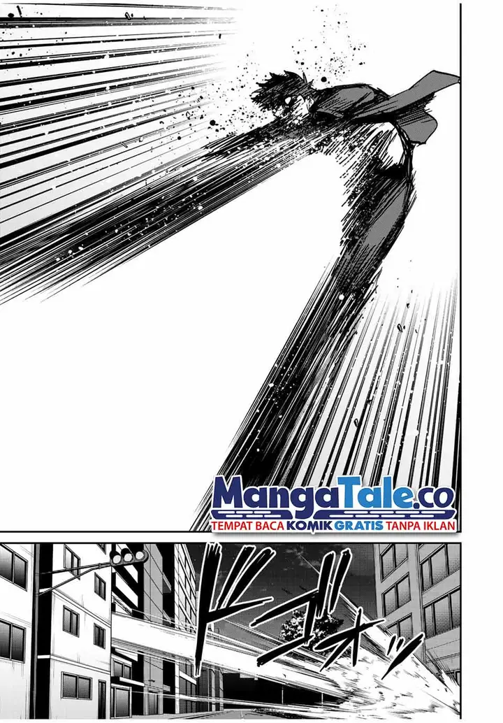 image-komik-kono-sekai-ga-izure-horobu-koto-wo-ore-dake-ga-shitte-iru-chapter-9-9/20