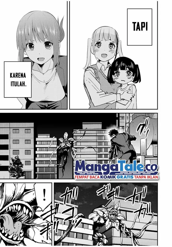 image-komik-kono-sekai-ga-izure-horobu-koto-wo-ore-dake-ga-shitte-iru-chapter-9-11/20