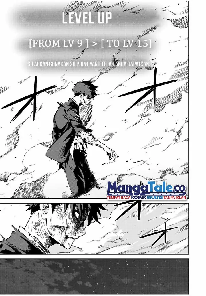 image-komik-kono-sekai-ga-izure-horobu-koto-wo-ore-dake-ga-shitte-iru-chapter-9-16/20