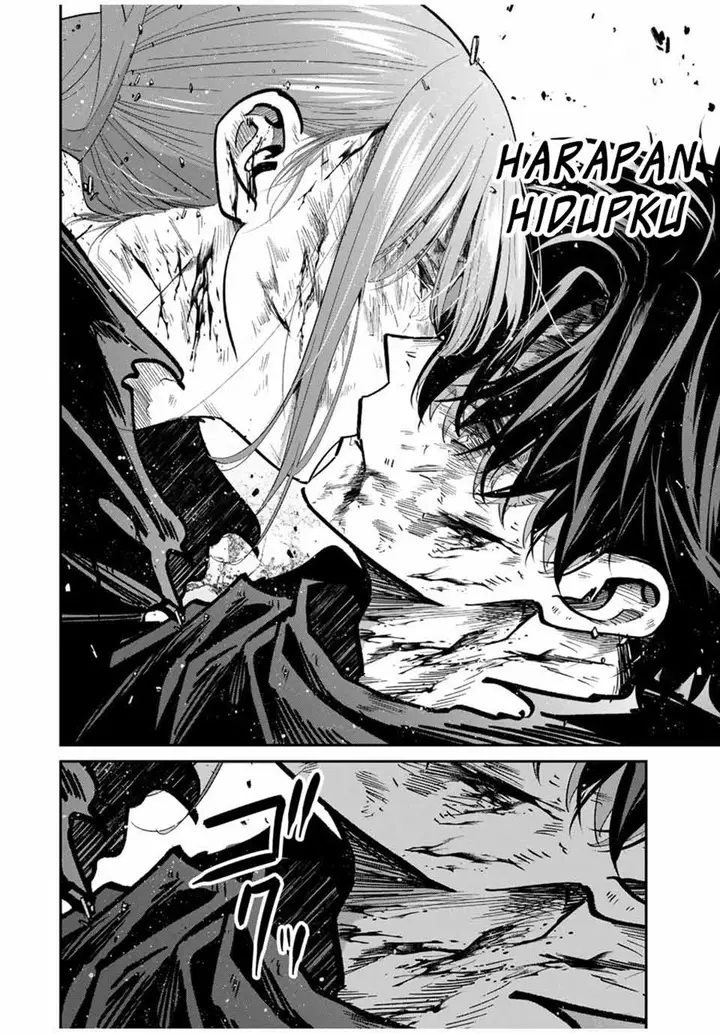 image-komik-kono-sekai-ga-izure-horobu-koto-wo-ore-dake-ga-shitte-iru-chapter-90-16/22