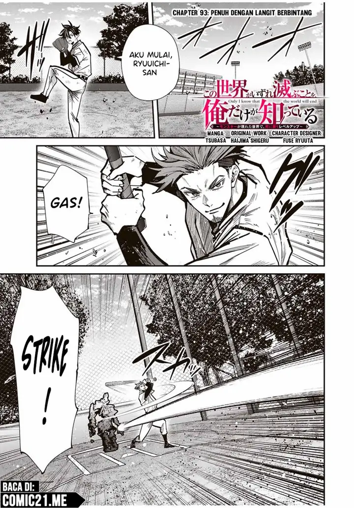 image-komik-kono-sekai-ga-izure-horobu-koto-wo-ore-dake-ga-shitte-iru-chapter-93-1/24