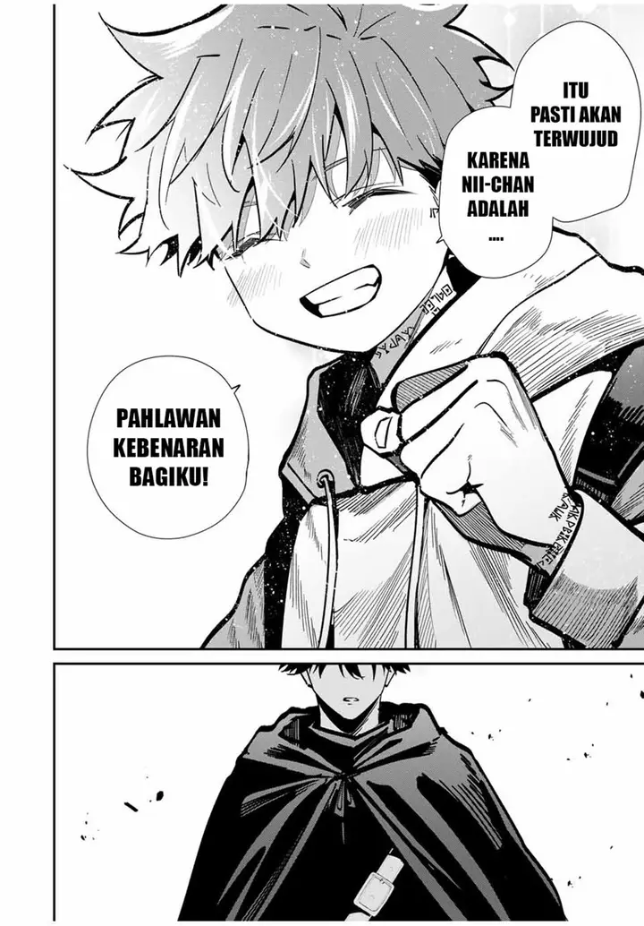 image-komik-kono-sekai-ga-izure-horobu-koto-wo-ore-dake-ga-shitte-iru-chapter-93-14/24