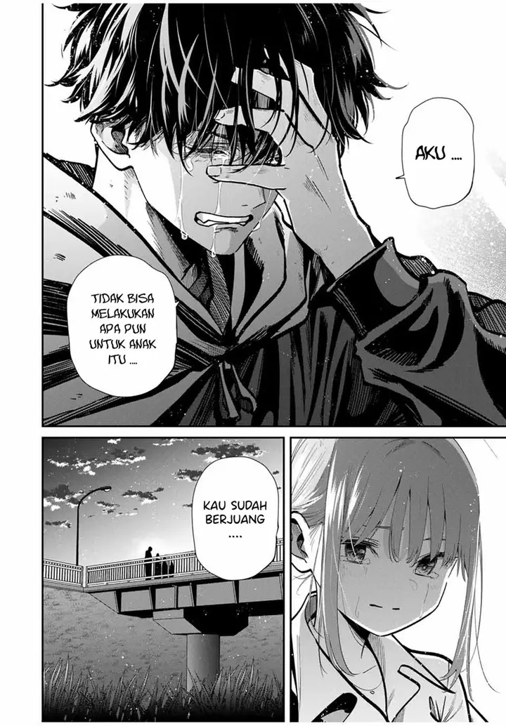 image-komik-kono-sekai-ga-izure-horobu-koto-wo-ore-dake-ga-shitte-iru-chapter-93-16/24