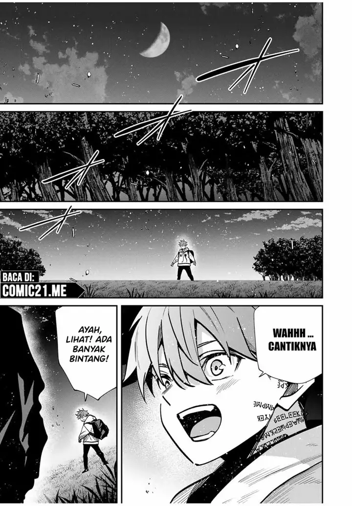 image-komik-kono-sekai-ga-izure-horobu-koto-wo-ore-dake-ga-shitte-iru-chapter-93-17/24